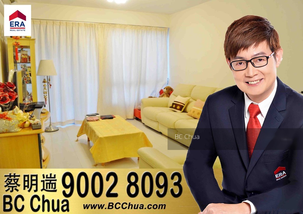 Kovan Melody (D19), Condominium #146565232